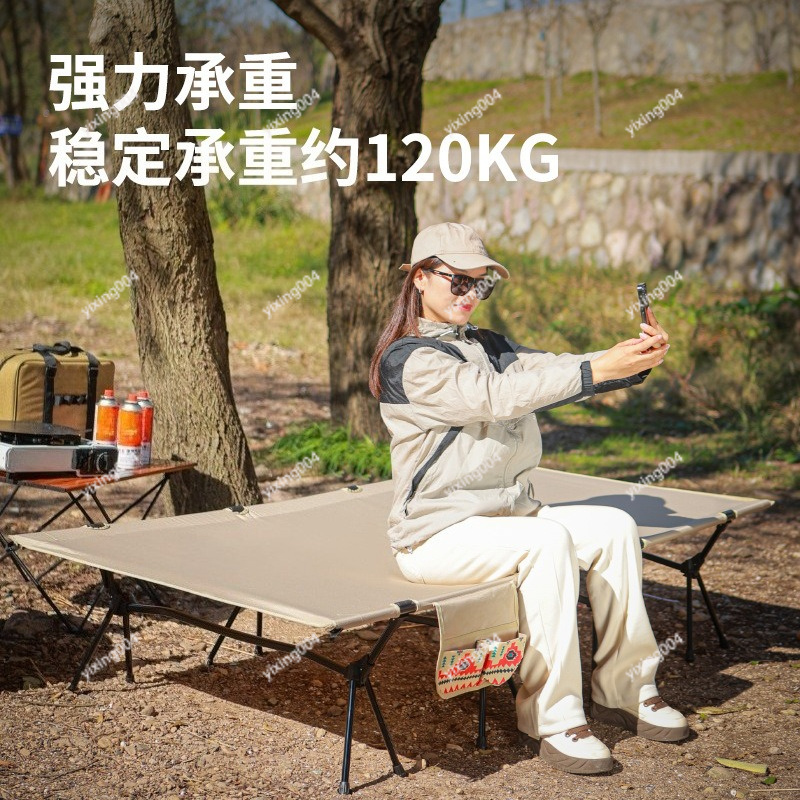 Cama de Camping Plegable de Al - Camping Cot Foldable reseña y precio